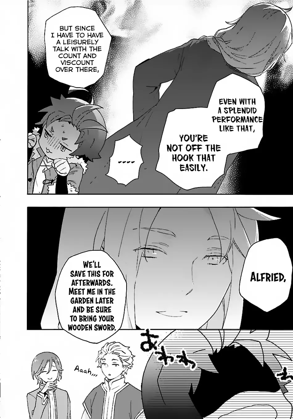 I Want to Live a Slow Life in the Countryside After Reincarnation chapter 25 page 19