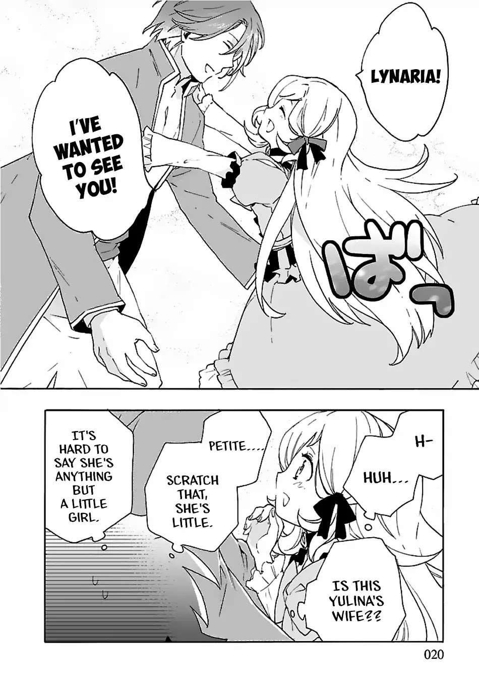 I Want to Live a Slow Life in the Countryside After Reincarnation chapter 25 page 21