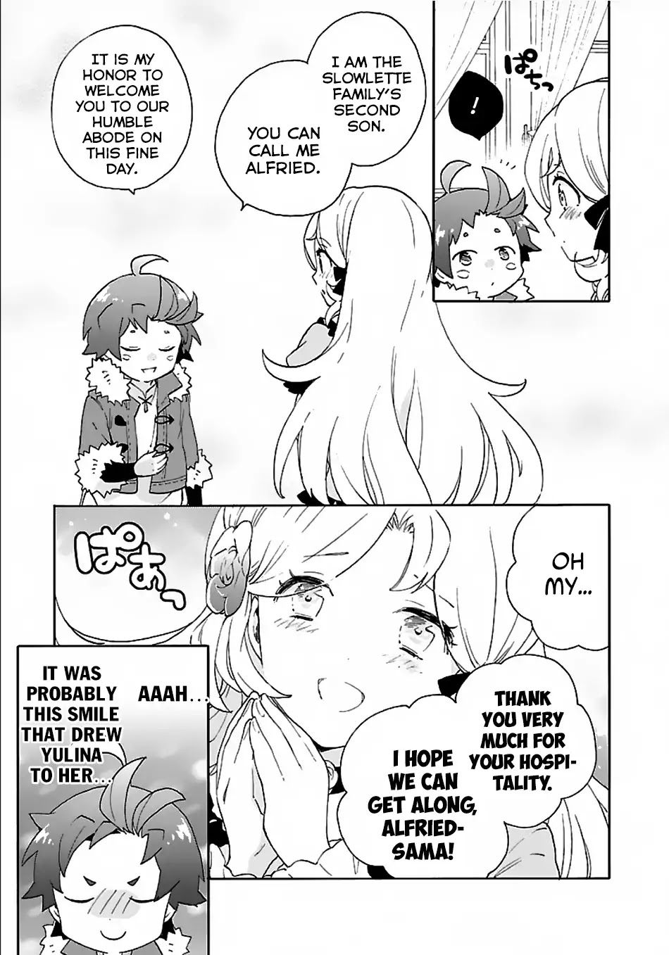 I Want to Live a Slow Life in the Countryside After Reincarnation chapter 25 page 24