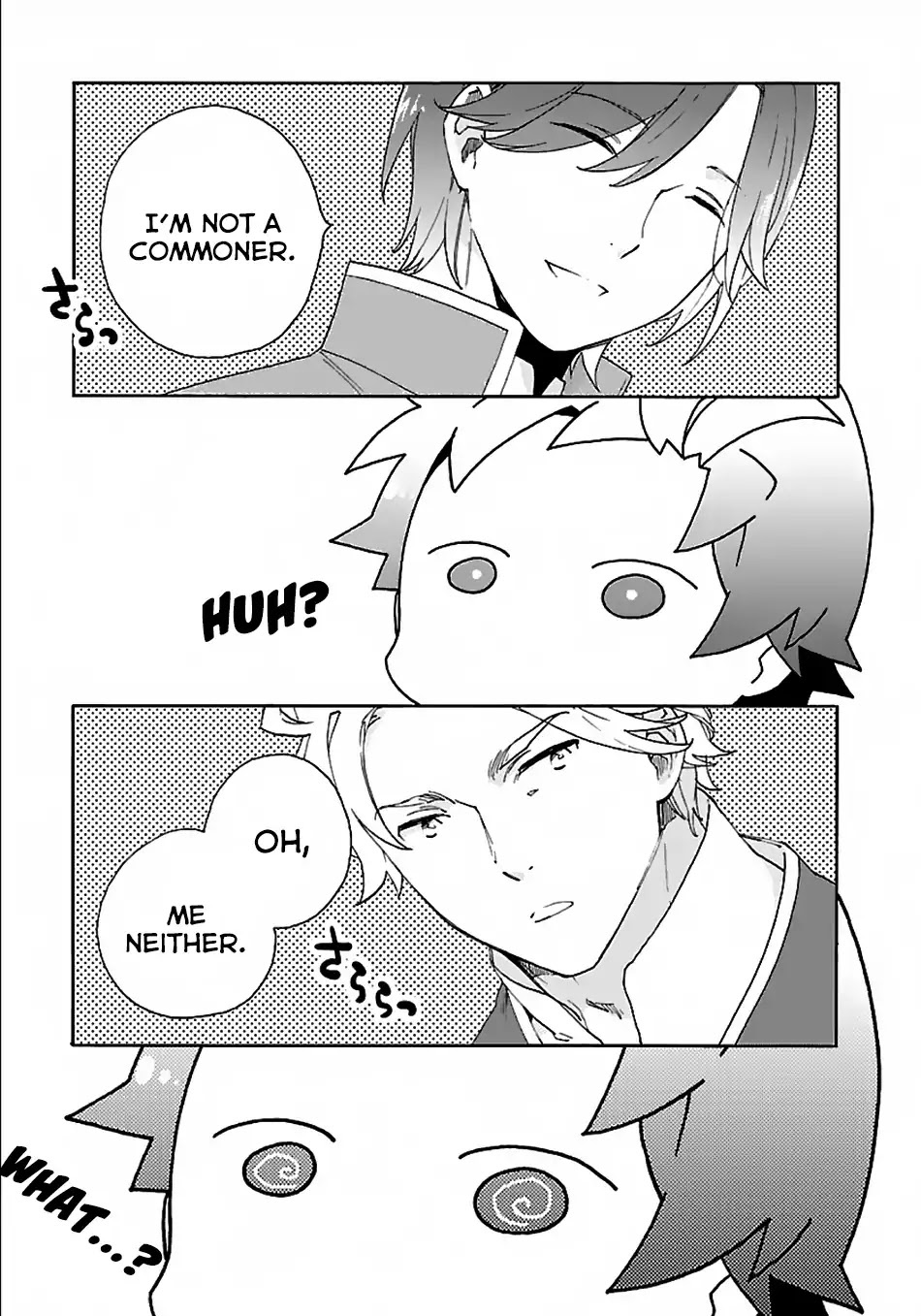 I Want to Live a Slow Life in the Countryside After Reincarnation chapter 25 page 8