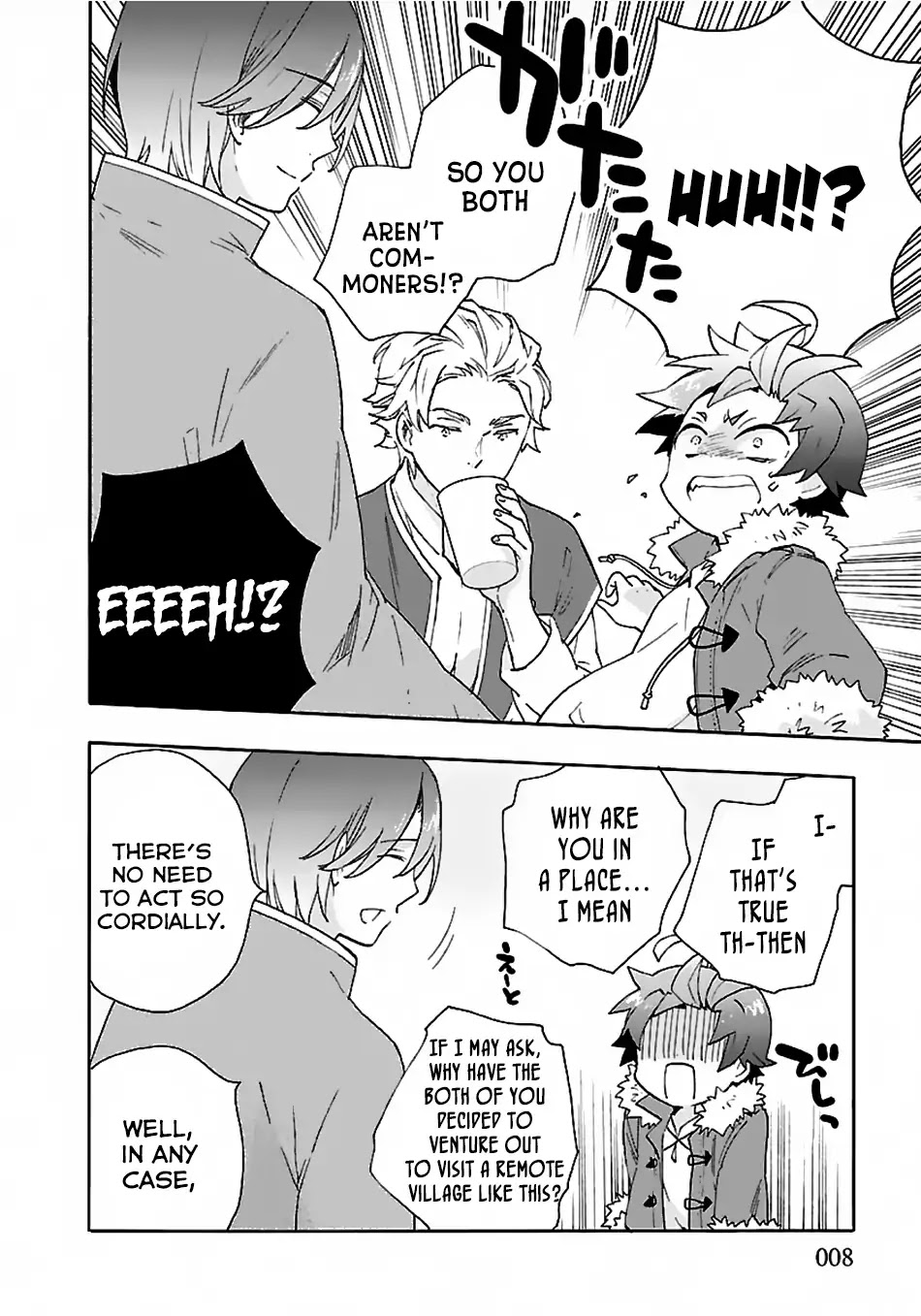 I Want to Live a Slow Life in the Countryside After Reincarnation chapter 25 page 9