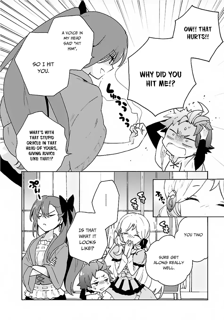 I Want to Live a Slow Life in the Countryside After Reincarnation chapter 26 page 21