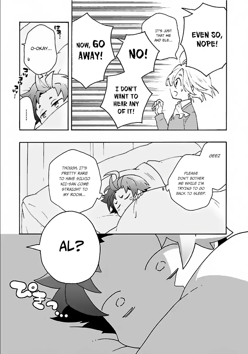 I Want to Live a Slow Life in the Countryside After Reincarnation chapter 27 page 12