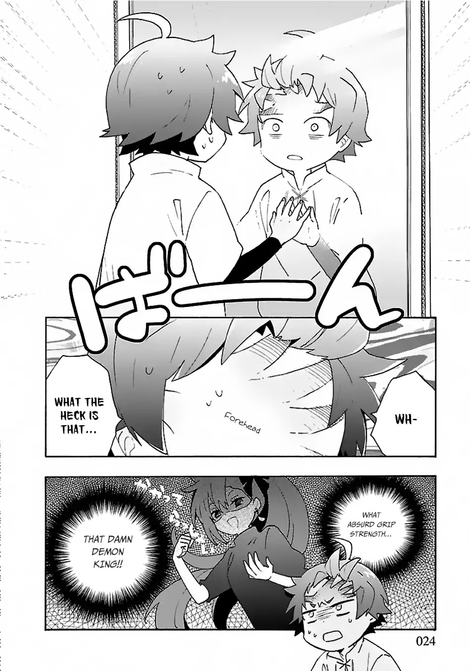 I Want to Live a Slow Life in the Countryside After Reincarnation chapter 27 page 25