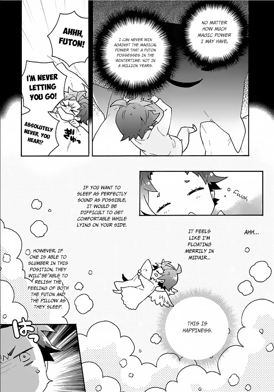 I Want to Live a Slow Life in the Countryside After Reincarnation chapter 27 page 4