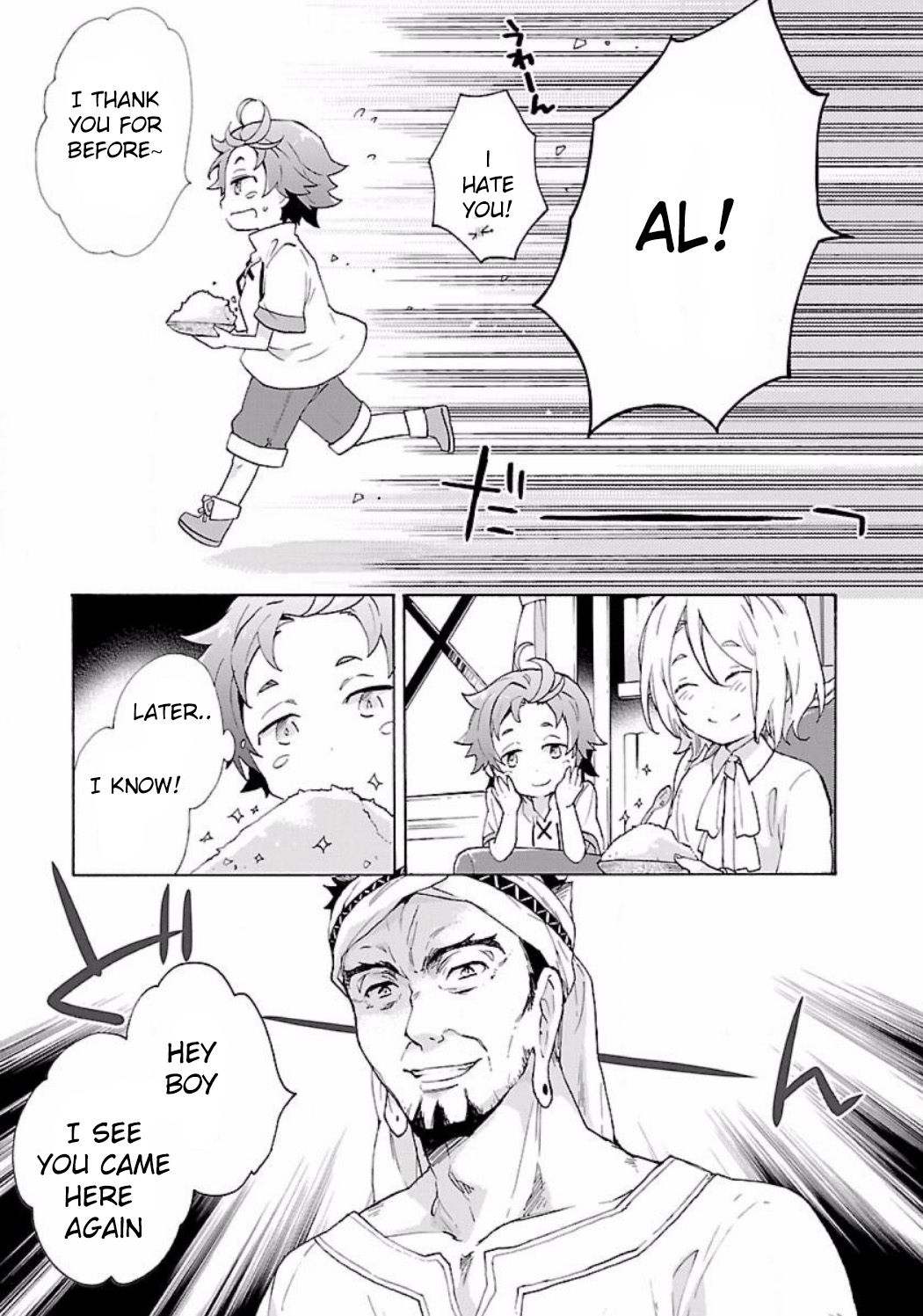 I Want to Live a Slow Life in the Countryside After Reincarnation chapter 3 page 11