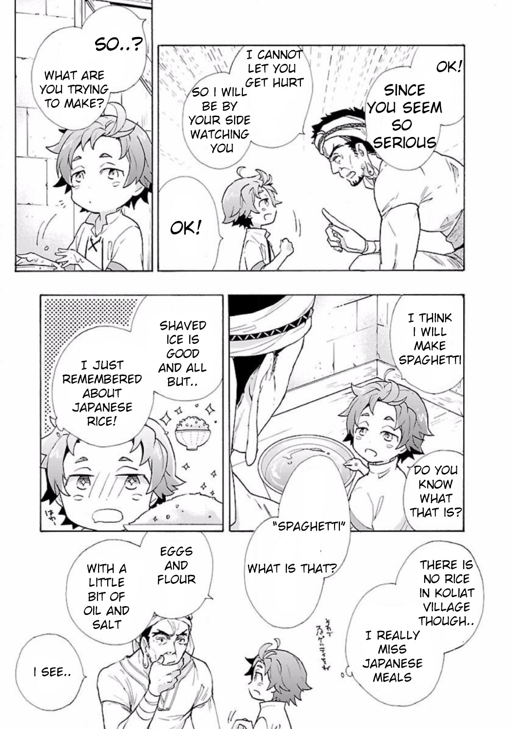 I Want to Live a Slow Life in the Countryside After Reincarnation chapter 3 page 13