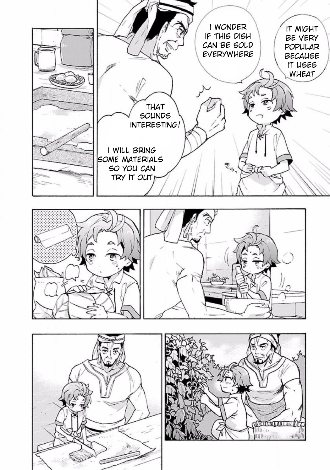 I Want to Live a Slow Life in the Countryside After Reincarnation chapter 3 page 14