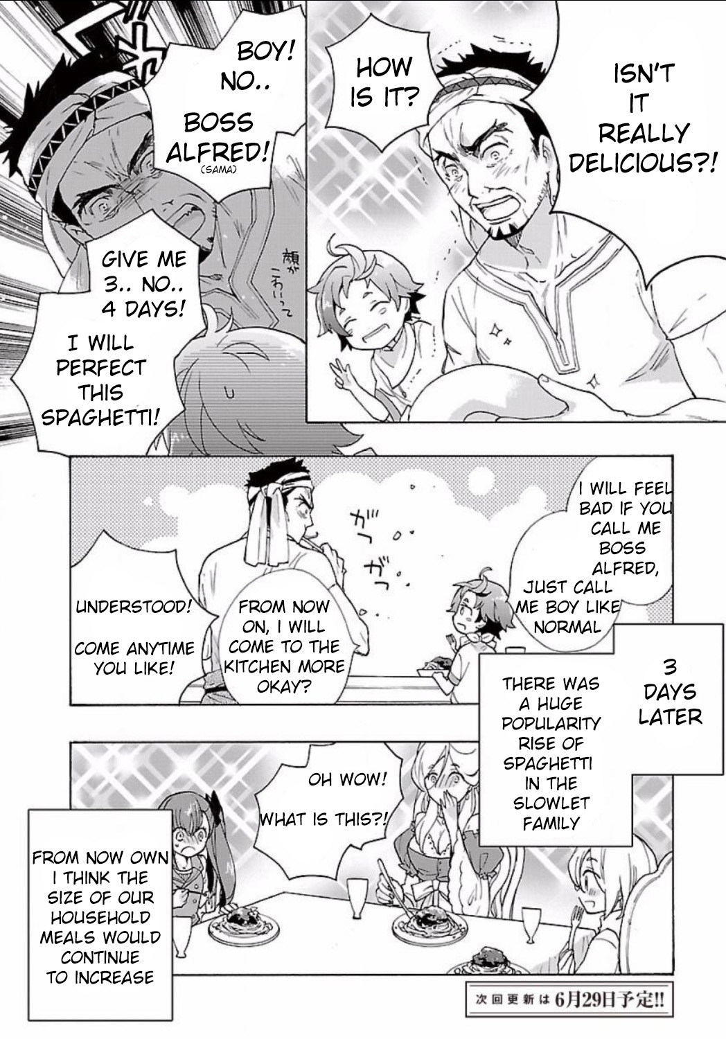 I Want to Live a Slow Life in the Countryside After Reincarnation chapter 3 page 16