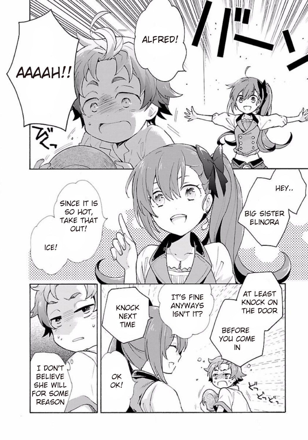 I Want to Live a Slow Life in the Countryside After Reincarnation chapter 3 page 4