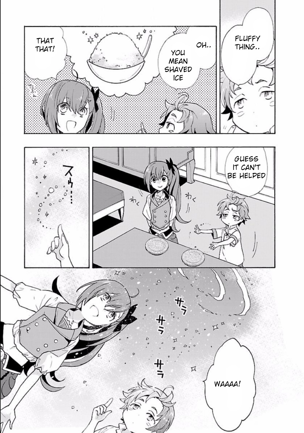 I Want to Live a Slow Life in the Countryside After Reincarnation chapter 3 page 7