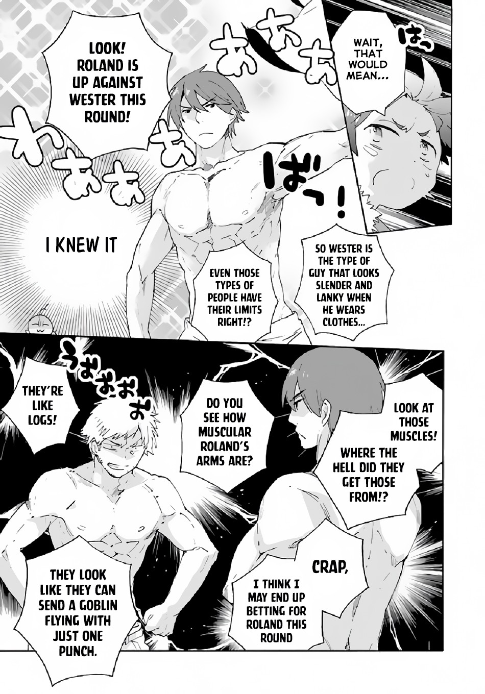 I Want to Live a Slow Life in the Countryside After Reincarnation chapter 30 page 10