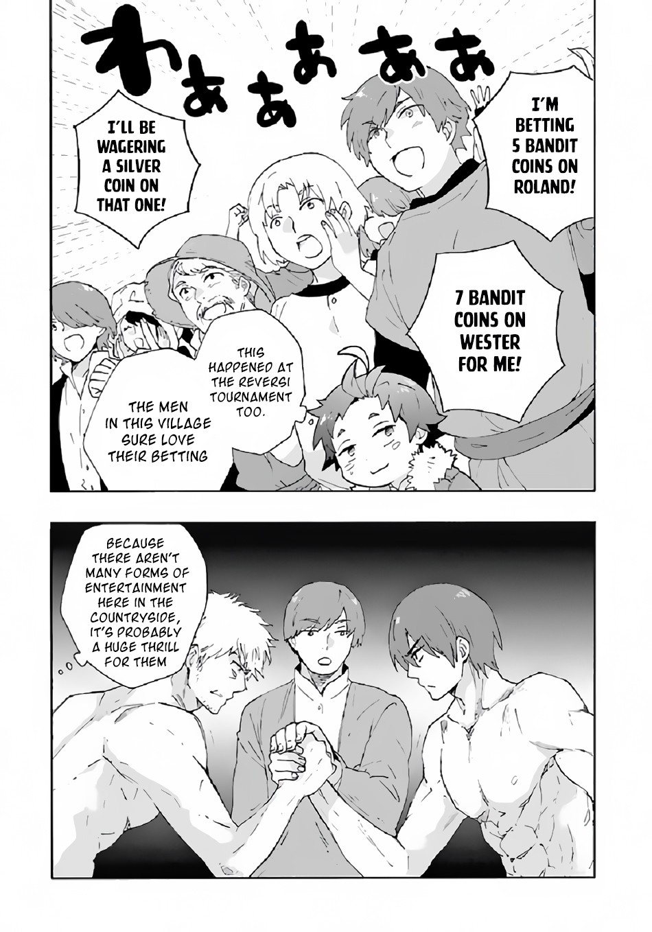 I Want to Live a Slow Life in the Countryside After Reincarnation chapter 30 page 12