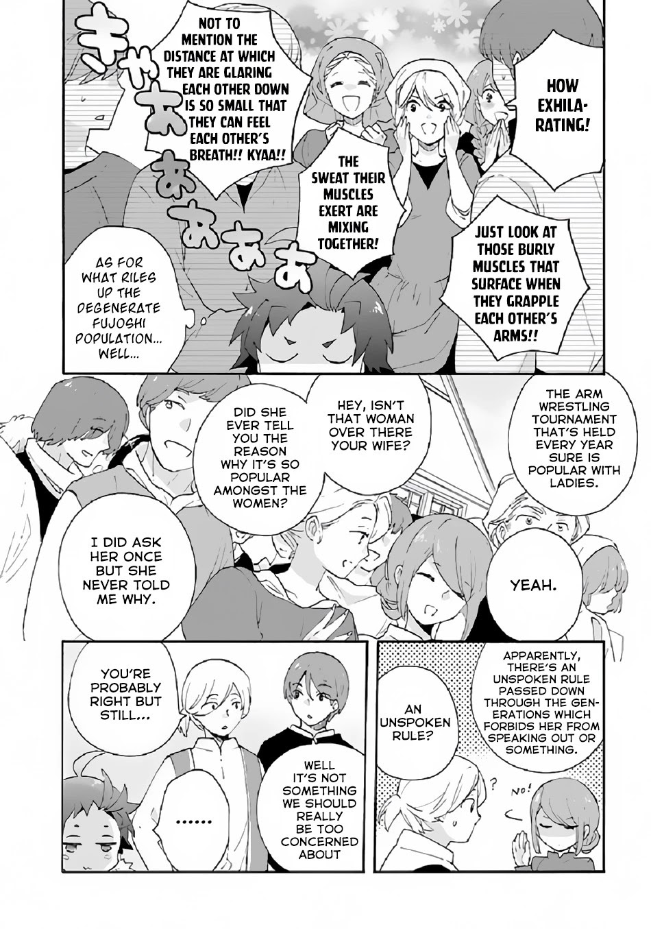 I Want to Live a Slow Life in the Countryside After Reincarnation chapter 30 page 13