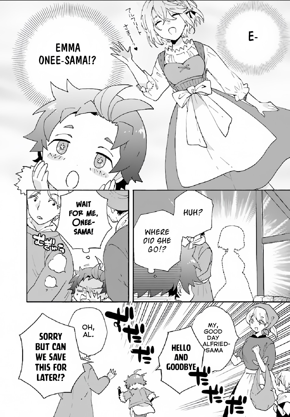 I Want to Live a Slow Life in the Countryside After Reincarnation chapter 30 page 15