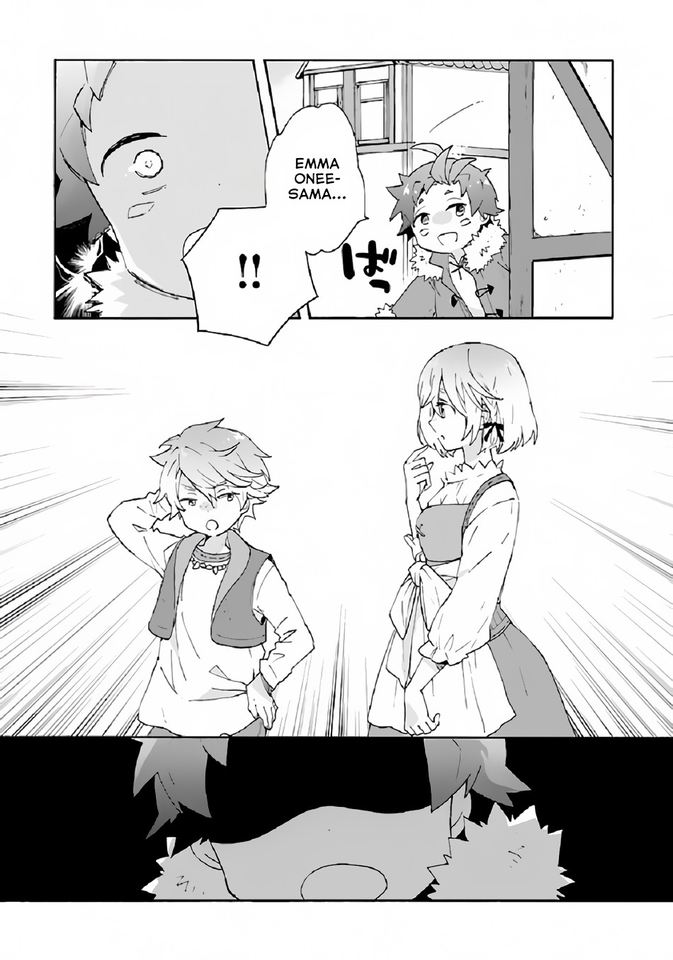 I Want to Live a Slow Life in the Countryside After Reincarnation chapter 30 page 16