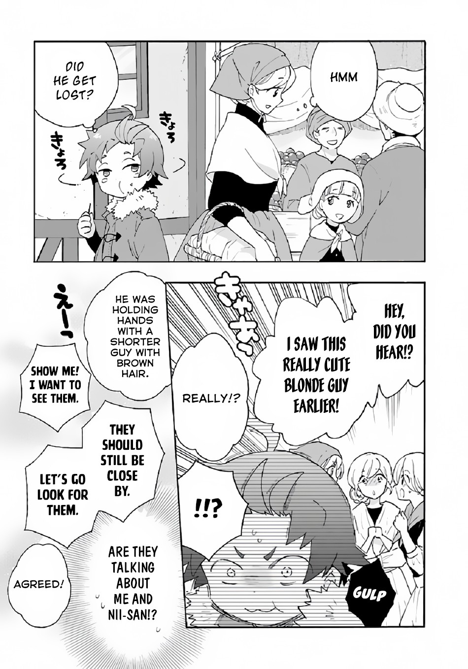 I Want to Live a Slow Life in the Countryside After Reincarnation chapter 30 page 4