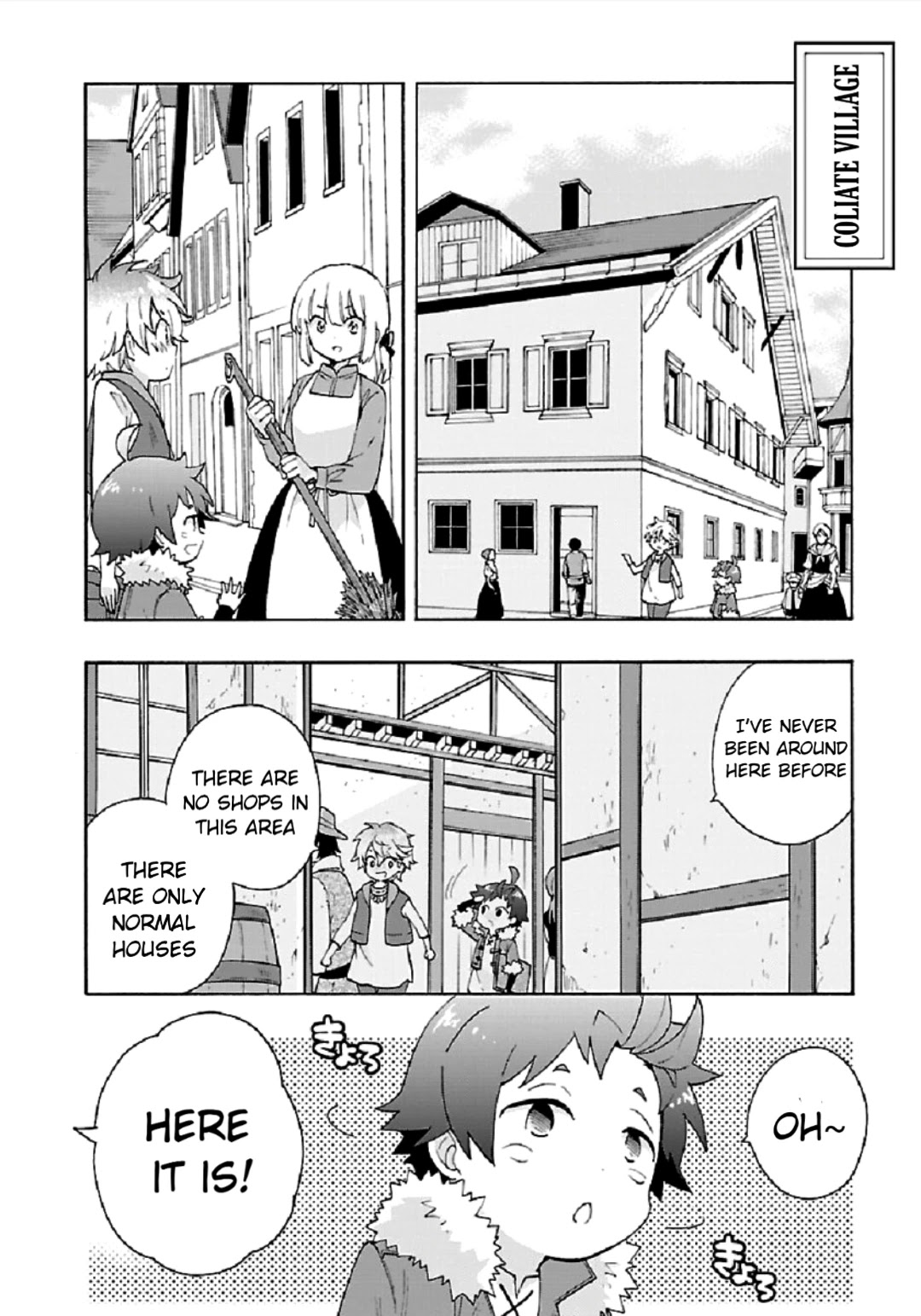 I Want to Live a Slow Life in the Countryside After Reincarnation chapter 32 page 12