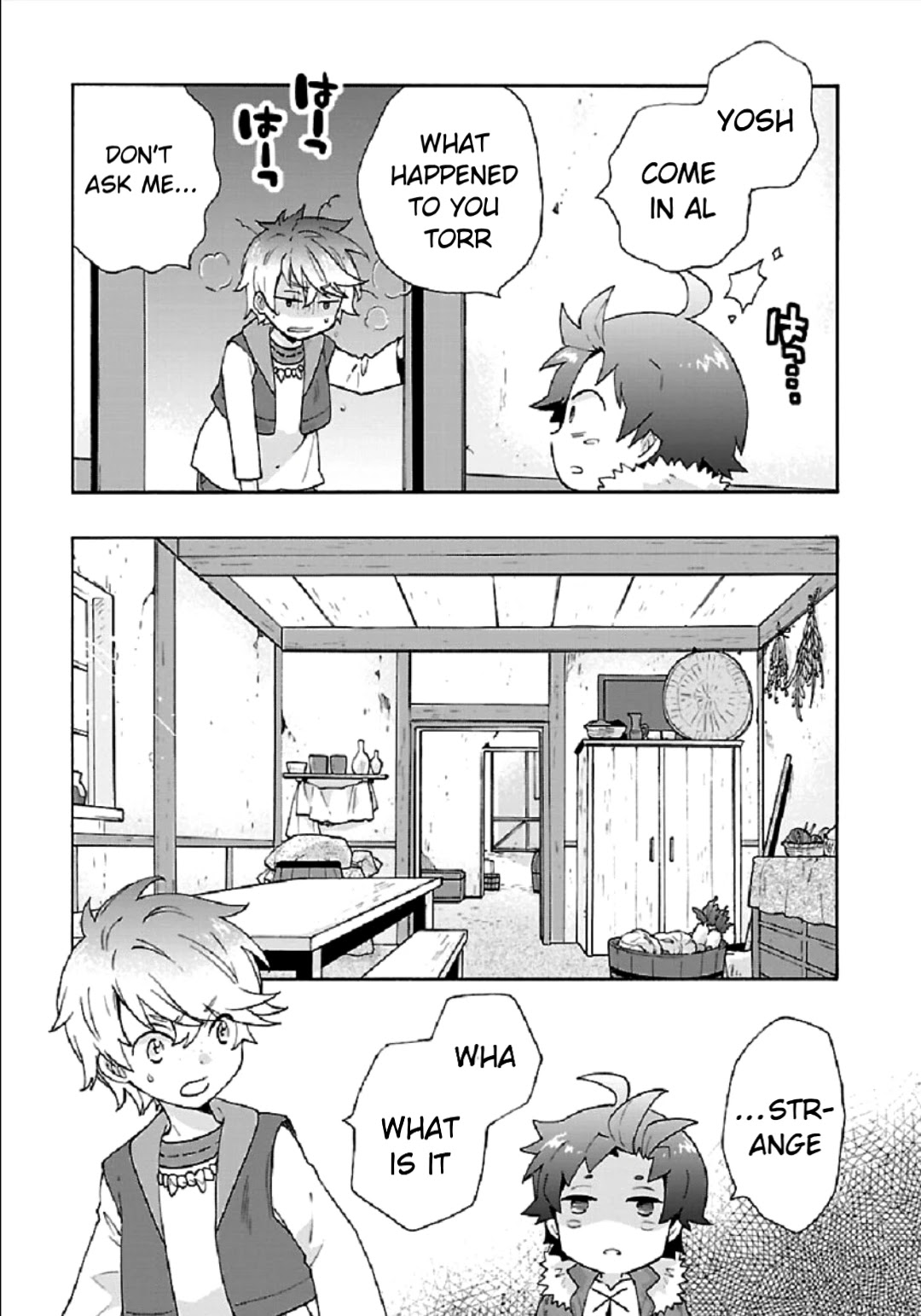 I Want to Live a Slow Life in the Countryside After Reincarnation chapter 32 page 17