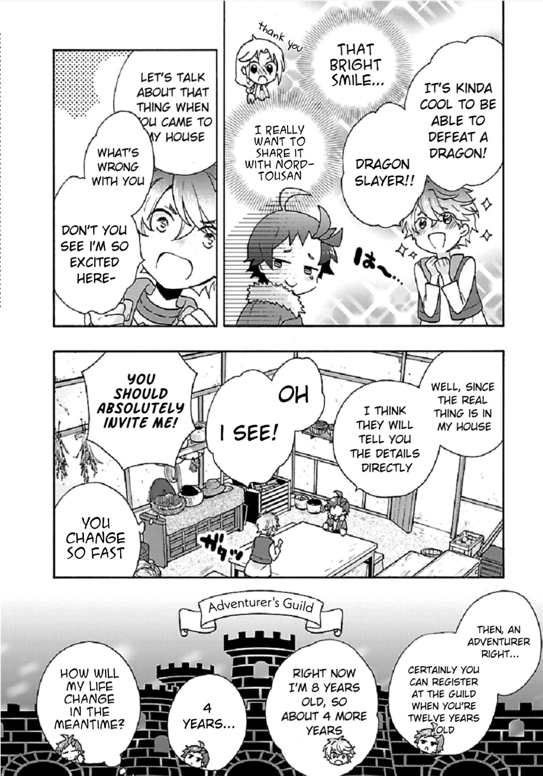 I Want to Live a Slow Life in the Countryside After Reincarnation chapter 32 page 22