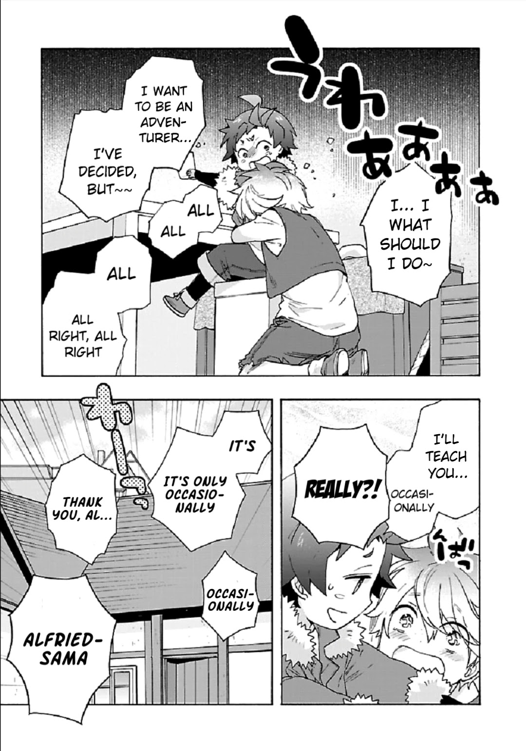 I Want to Live a Slow Life in the Countryside After Reincarnation chapter 32 page 27