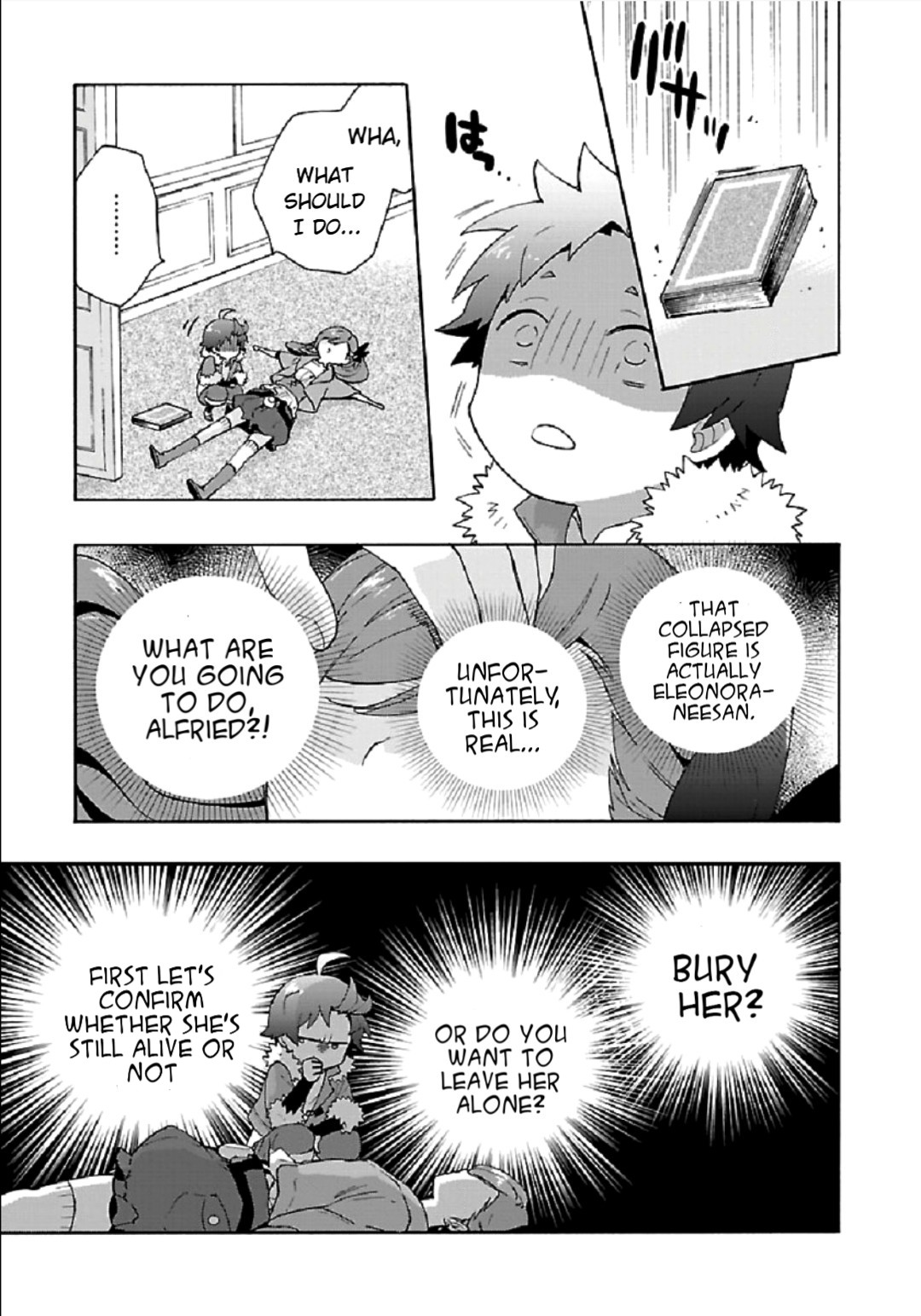 I Want to Live a Slow Life in the Countryside After Reincarnation chapter 32 page 3