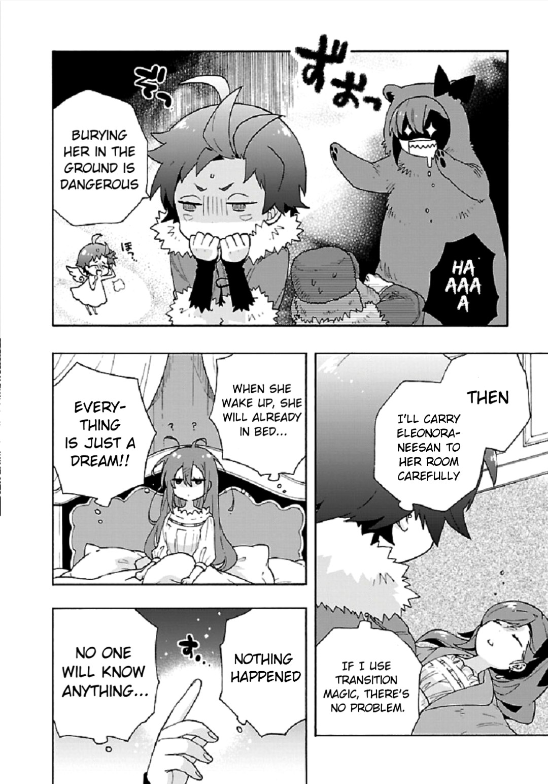 I Want to Live a Slow Life in the Countryside After Reincarnation chapter 32 page 6