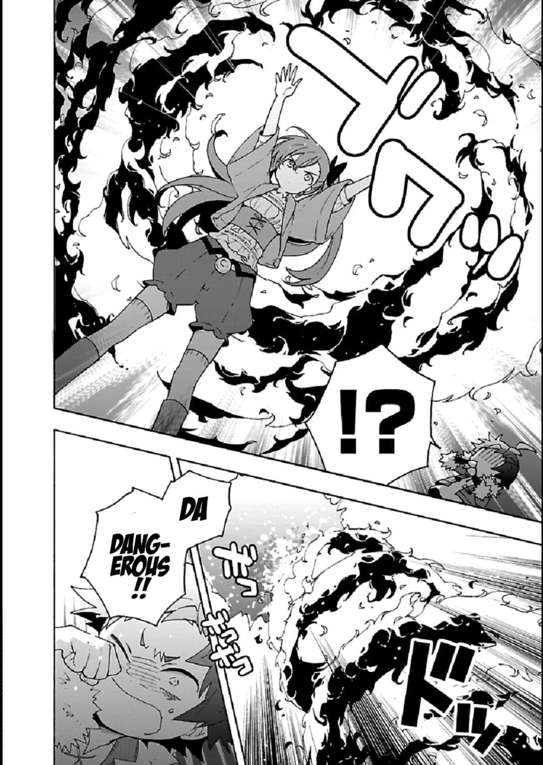 I Want to Live a Slow Life in the Countryside After Reincarnation chapter 33 page 10