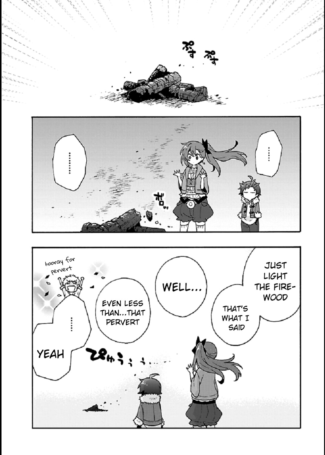 I Want to Live a Slow Life in the Countryside After Reincarnation chapter 33 page 16