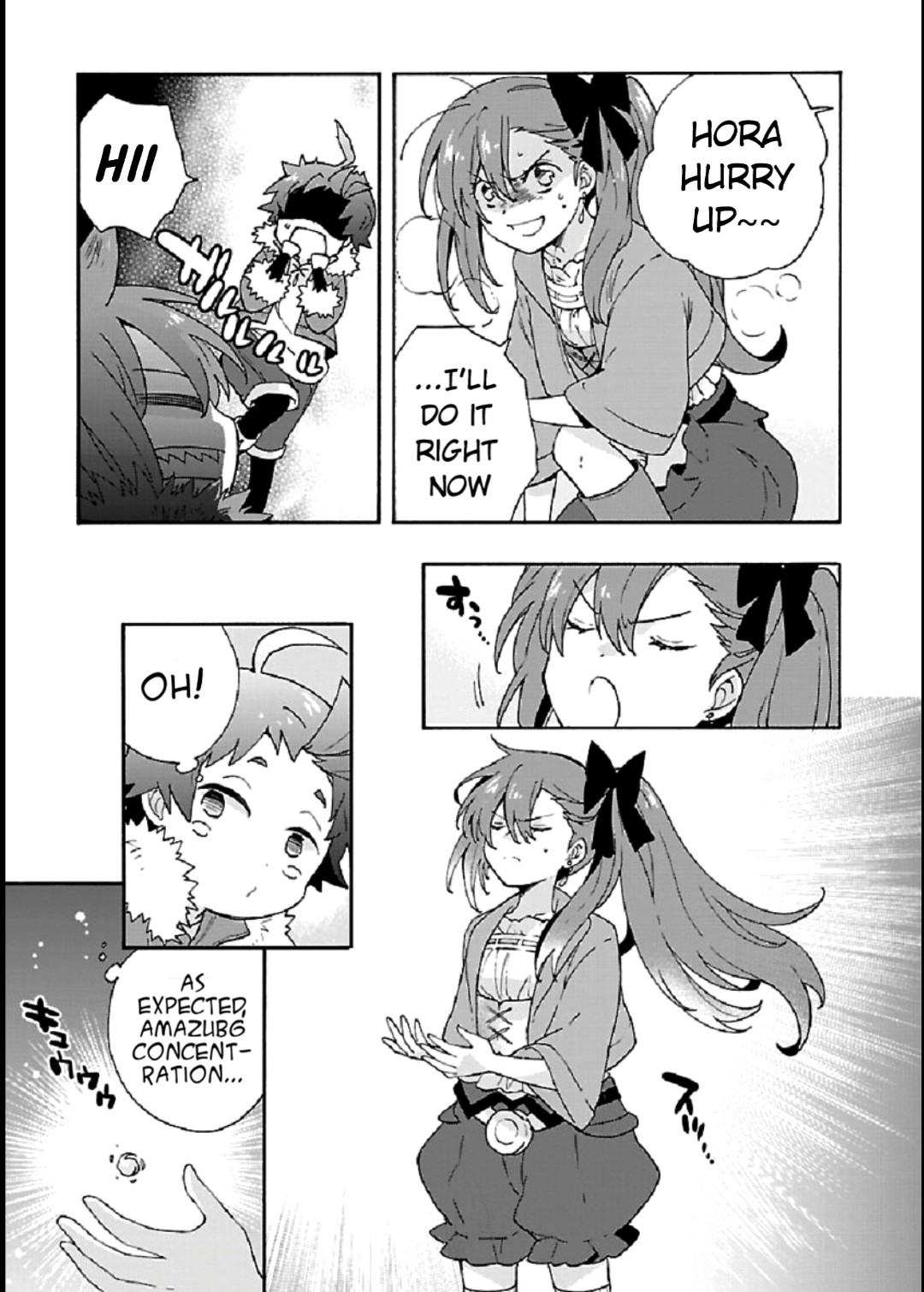 I Want to Live a Slow Life in the Countryside After Reincarnation chapter 33 page 21