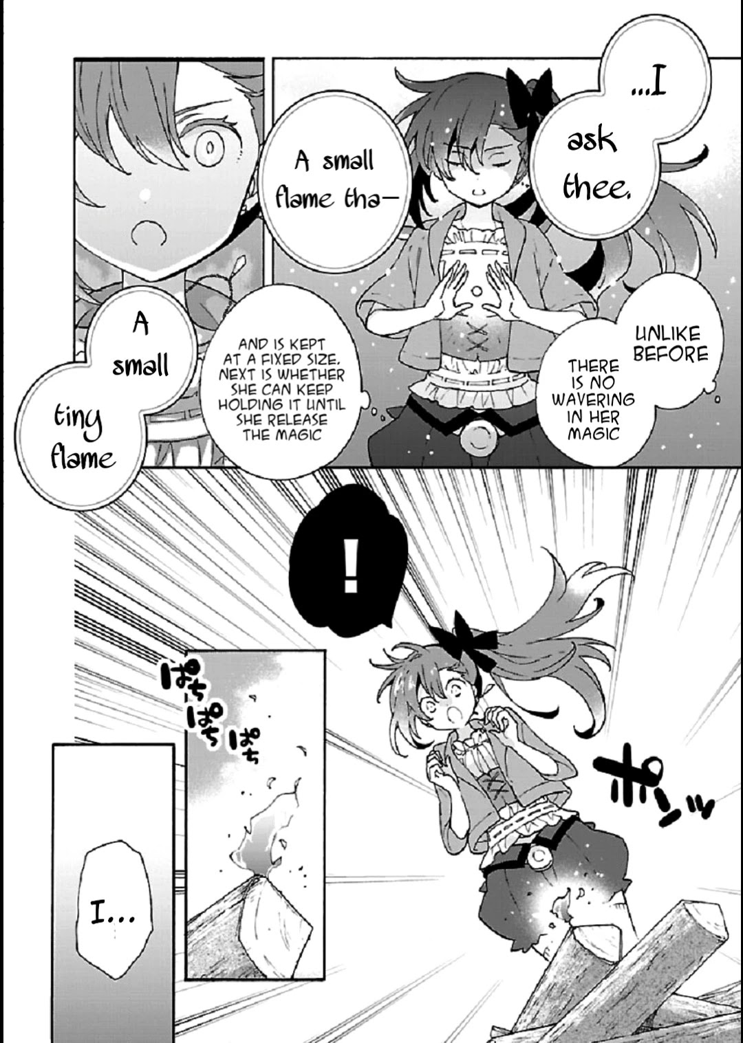 I Want to Live a Slow Life in the Countryside After Reincarnation chapter 33 page 22