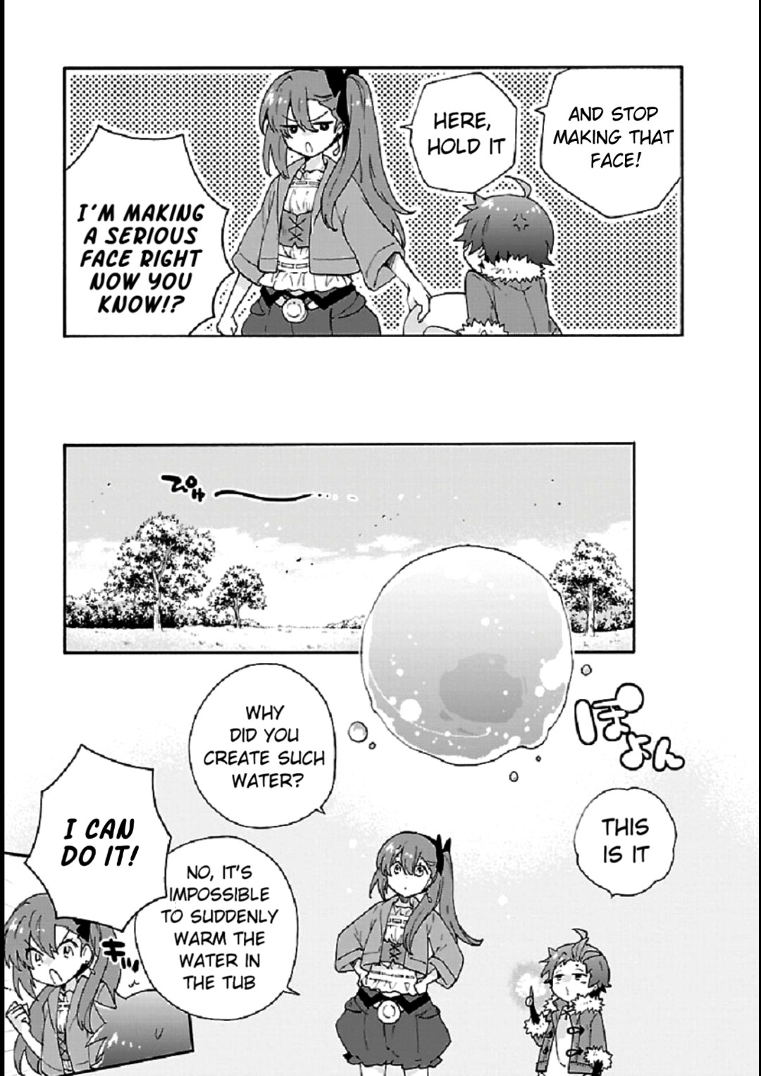 I Want to Live a Slow Life in the Countryside After Reincarnation chapter 33 page 7