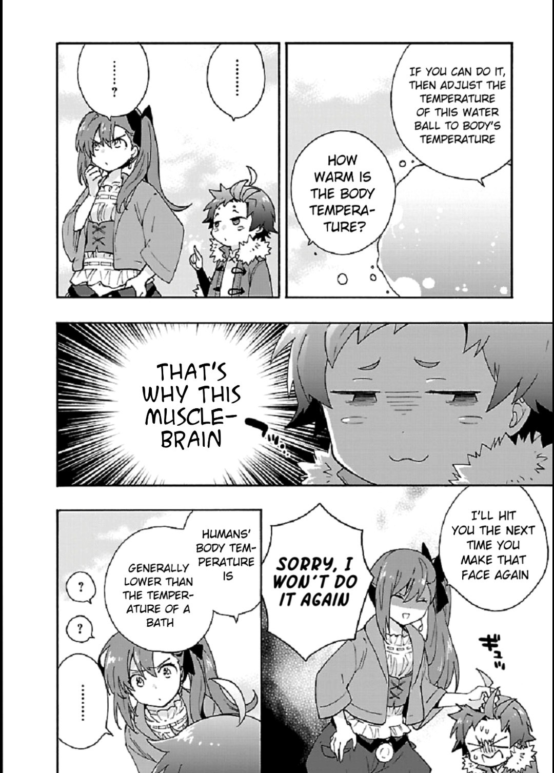 I Want to Live a Slow Life in the Countryside After Reincarnation chapter 33 page 8