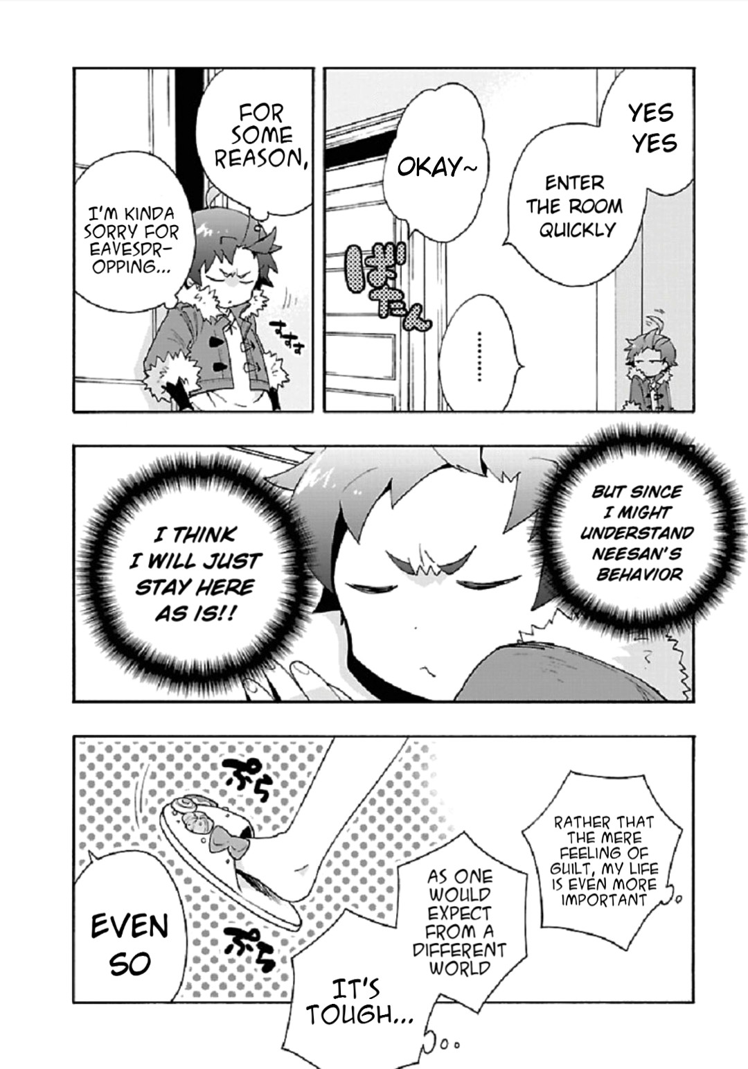 I Want to Live a Slow Life in the Countryside After Reincarnation chapter 34 page 25