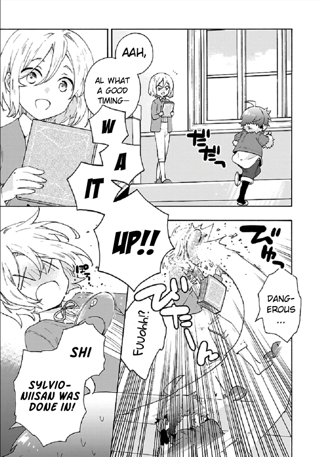 I Want to Live a Slow Life in the Countryside After Reincarnation chapter 34 page 30