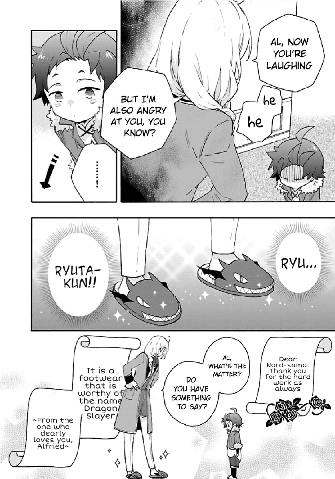 I Want to Live a Slow Life in the Countryside After Reincarnation chapter 34 page 33