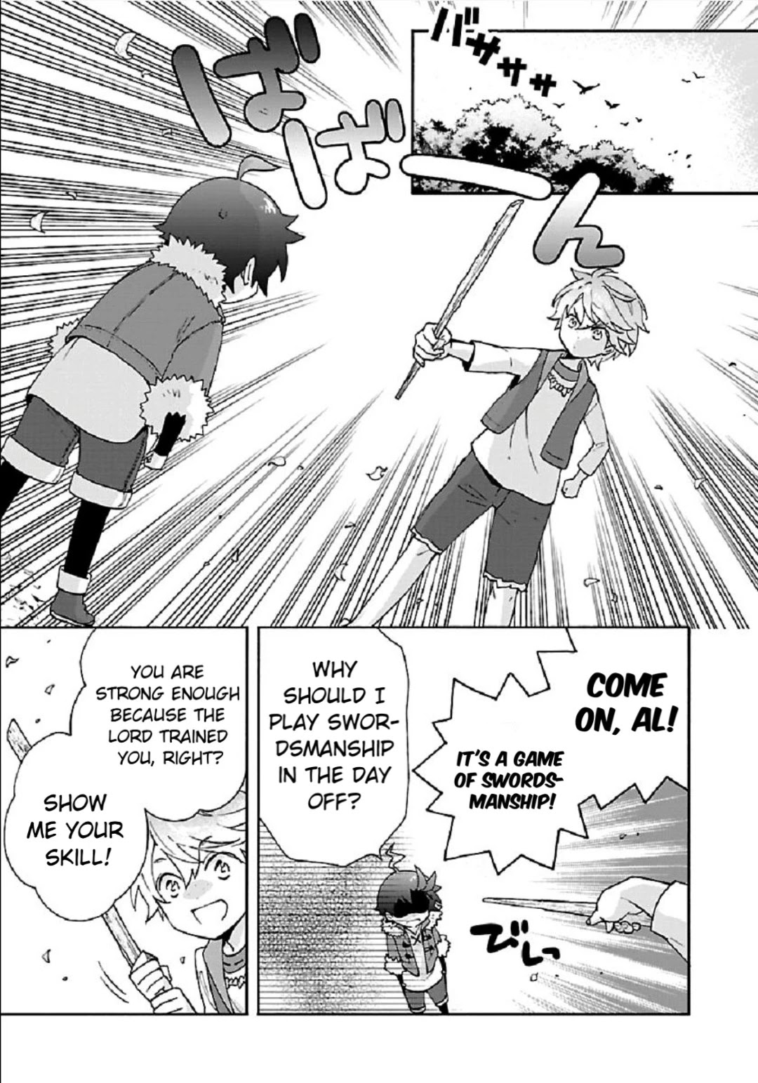 I Want to Live a Slow Life in the Countryside After Reincarnation chapter 35 page 13