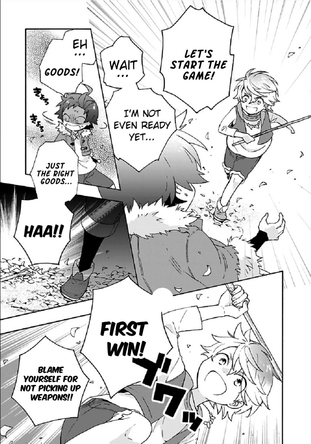 I Want to Live a Slow Life in the Countryside After Reincarnation chapter 35 page 15