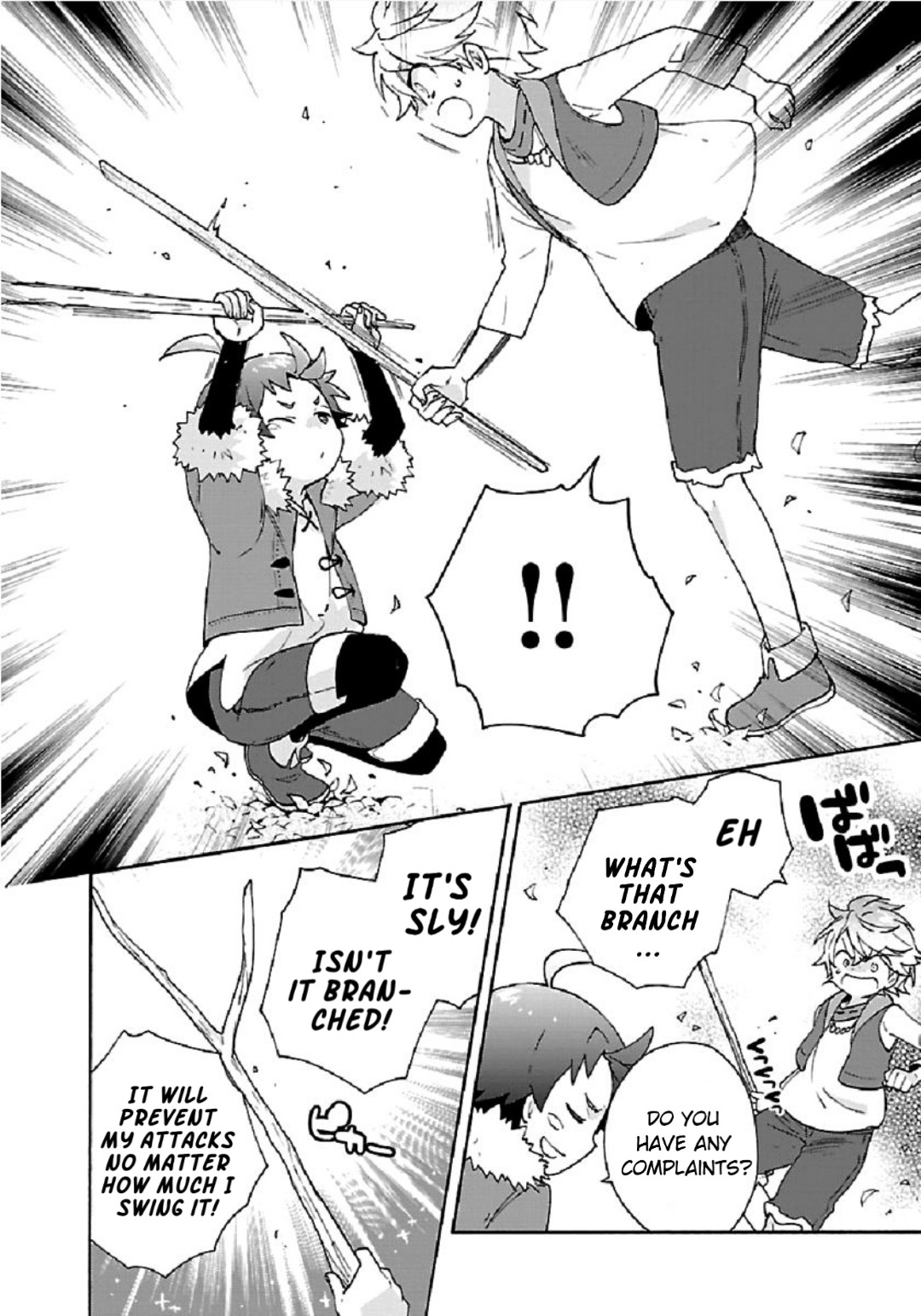 I Want to Live a Slow Life in the Countryside After Reincarnation chapter 35 page 16