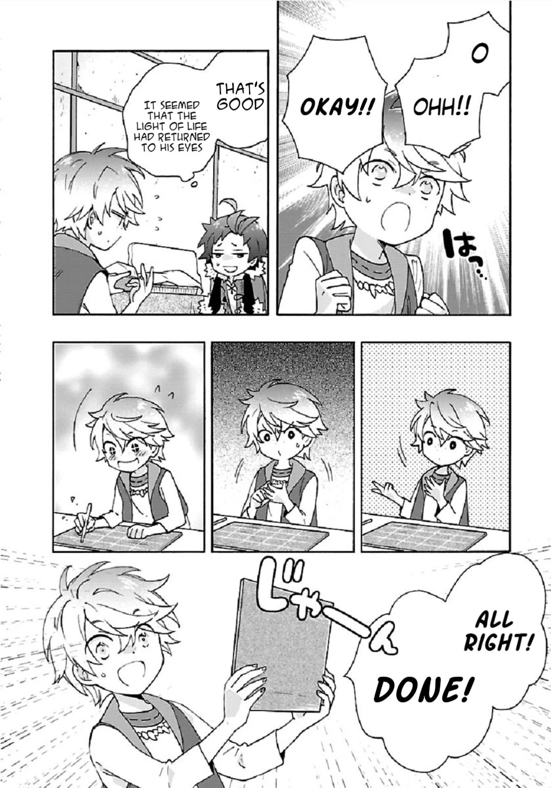 I Want to Live a Slow Life in the Countryside After Reincarnation chapter 35 page 8