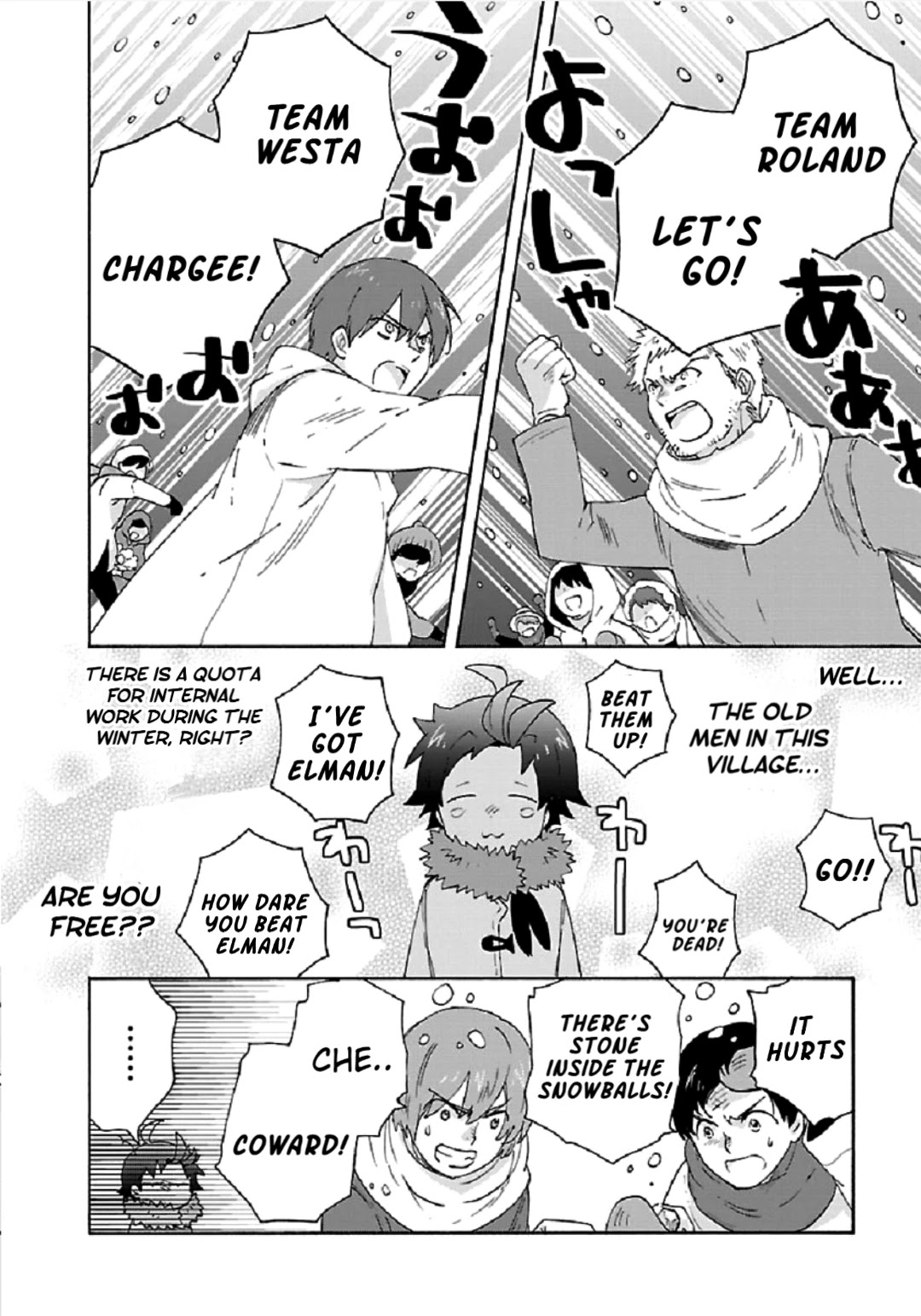 I Want to Live a Slow Life in the Countryside After Reincarnation chapter 36 page 10