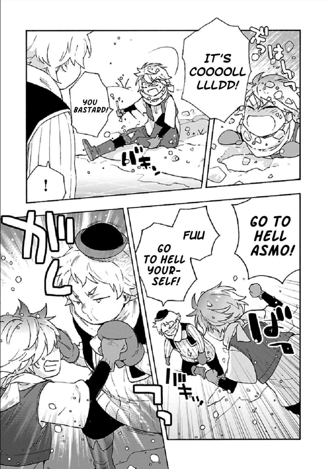 I Want to Live a Slow Life in the Countryside After Reincarnation chapter 36 page 21