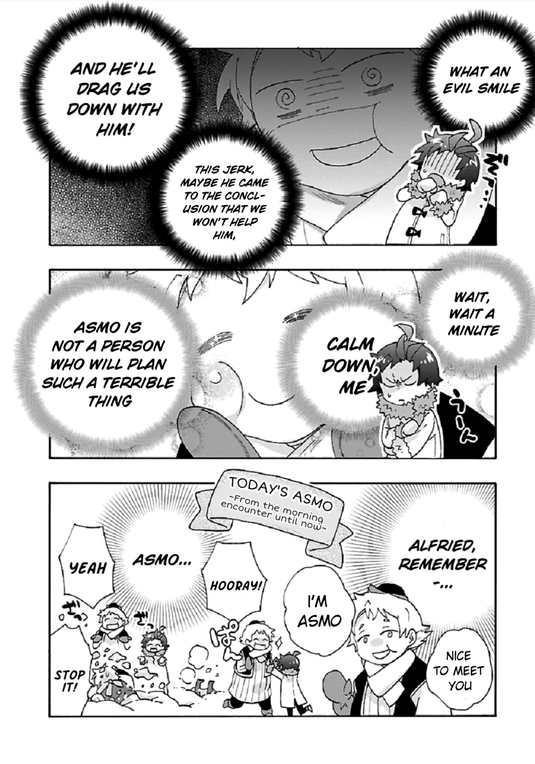 I Want to Live a Slow Life in the Countryside After Reincarnation chapter 36 page 24