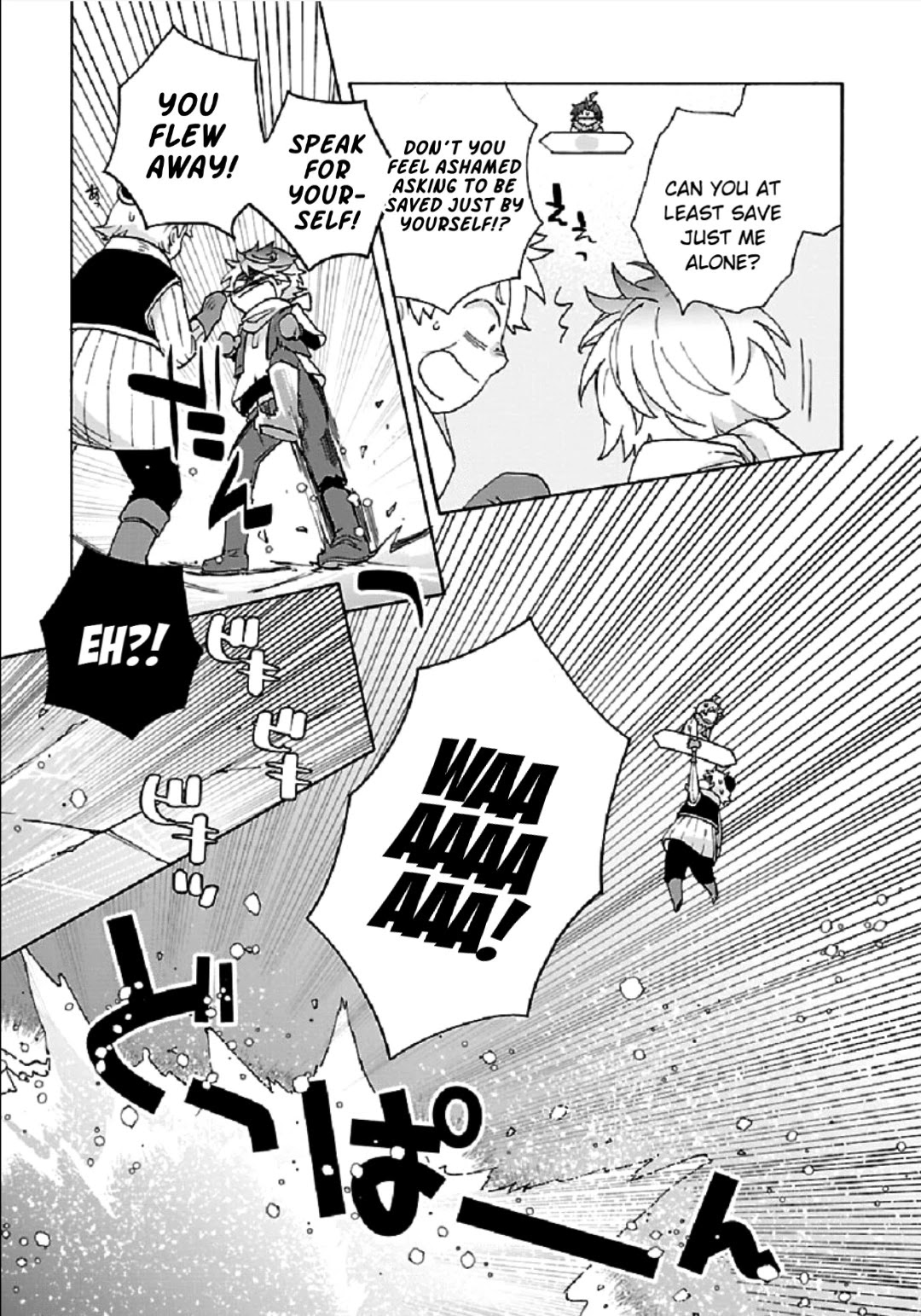 I Want to Live a Slow Life in the Countryside After Reincarnation chapter 36 page 27