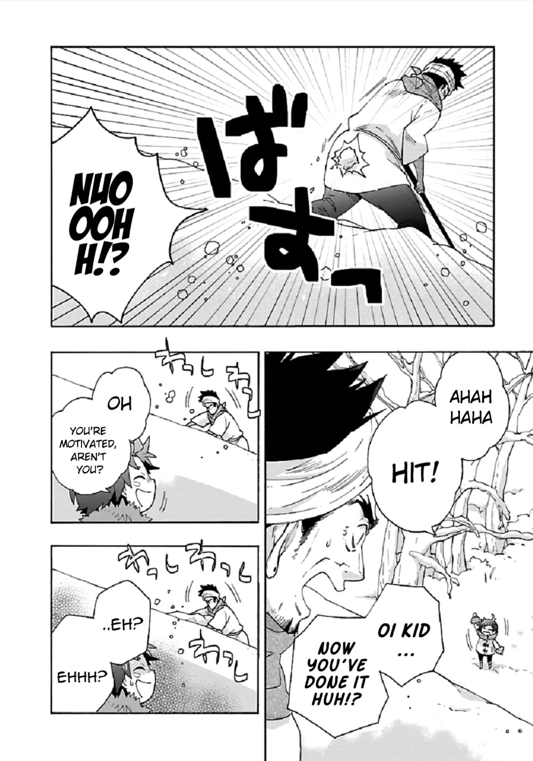 I Want to Live a Slow Life in the Countryside After Reincarnation chapter 36 page 4