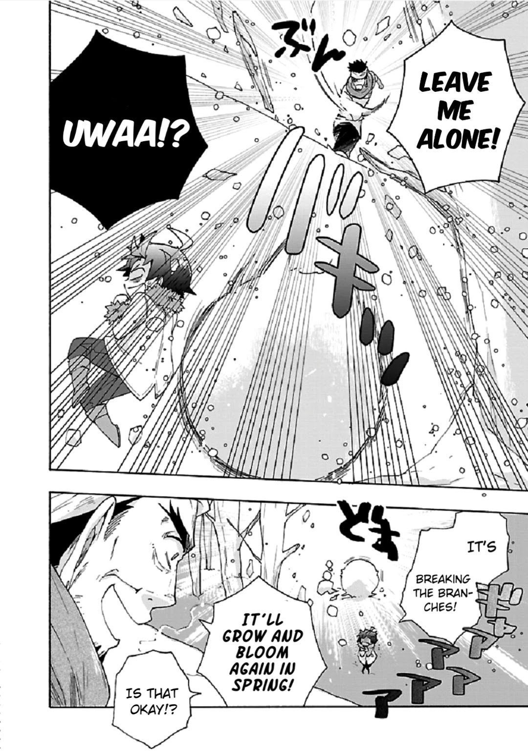 I Want to Live a Slow Life in the Countryside After Reincarnation chapter 36 page 6