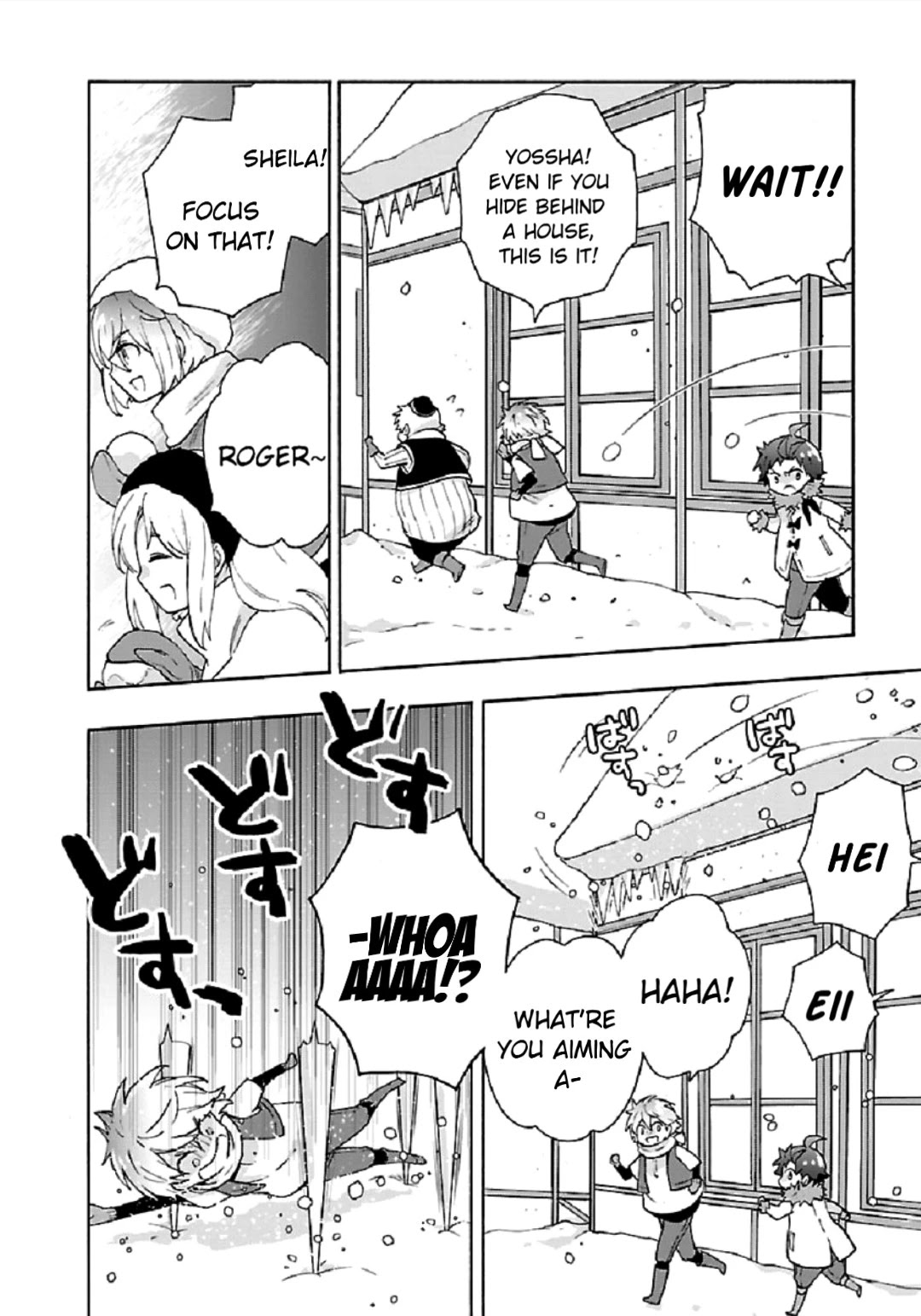 I Want to Live a Slow Life in the Countryside After Reincarnation chapter 37 page 20