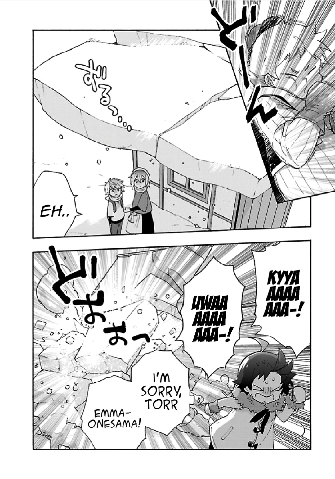 I Want to Live a Slow Life in the Countryside After Reincarnation chapter 37 page 22