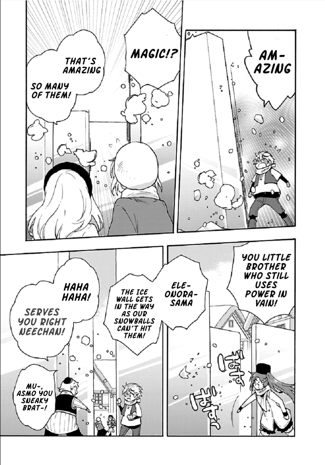 I Want to Live a Slow Life in the Countryside After Reincarnation chapter 37 page 5