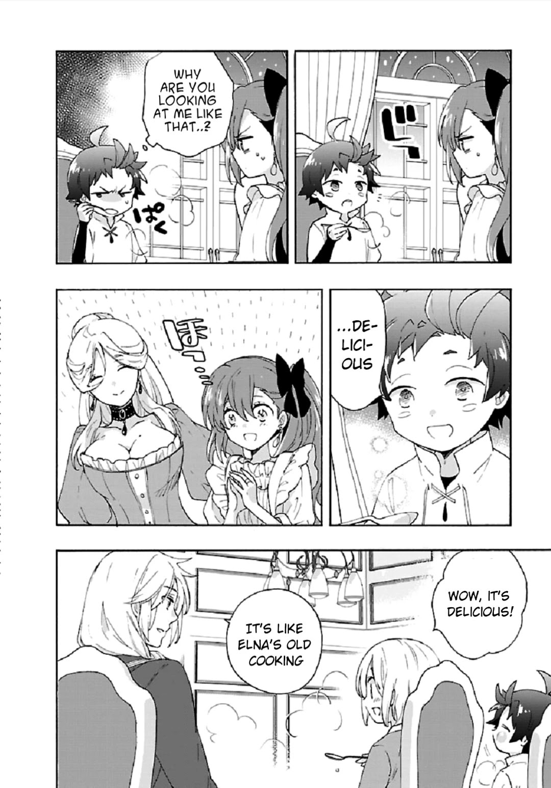 I Want to Live a Slow Life in the Countryside After Reincarnation chapter 38 page 14